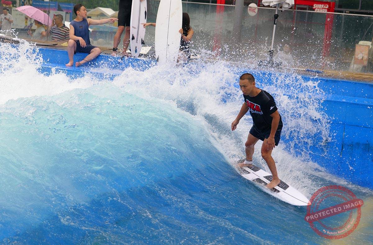 Flood Surffun